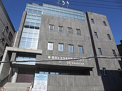 Jongno 1.2.3.4-ga-dong Community Center